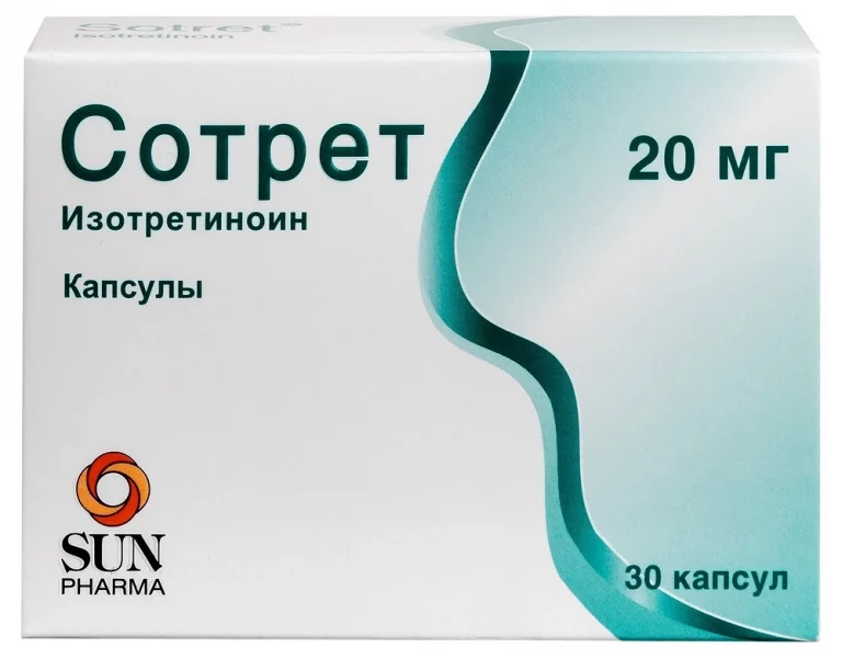 Сотрет